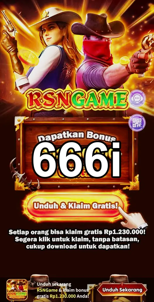 666i Unduh
